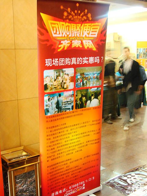 DSC02632.JPG