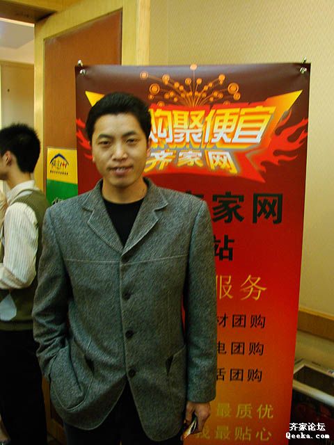 DSC02647.JPG