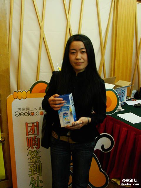 DSC02638.JPG