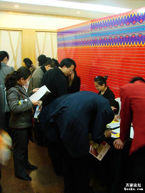 DSC02630.JPG