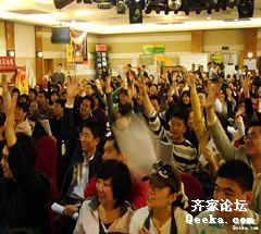 团购1.jpg