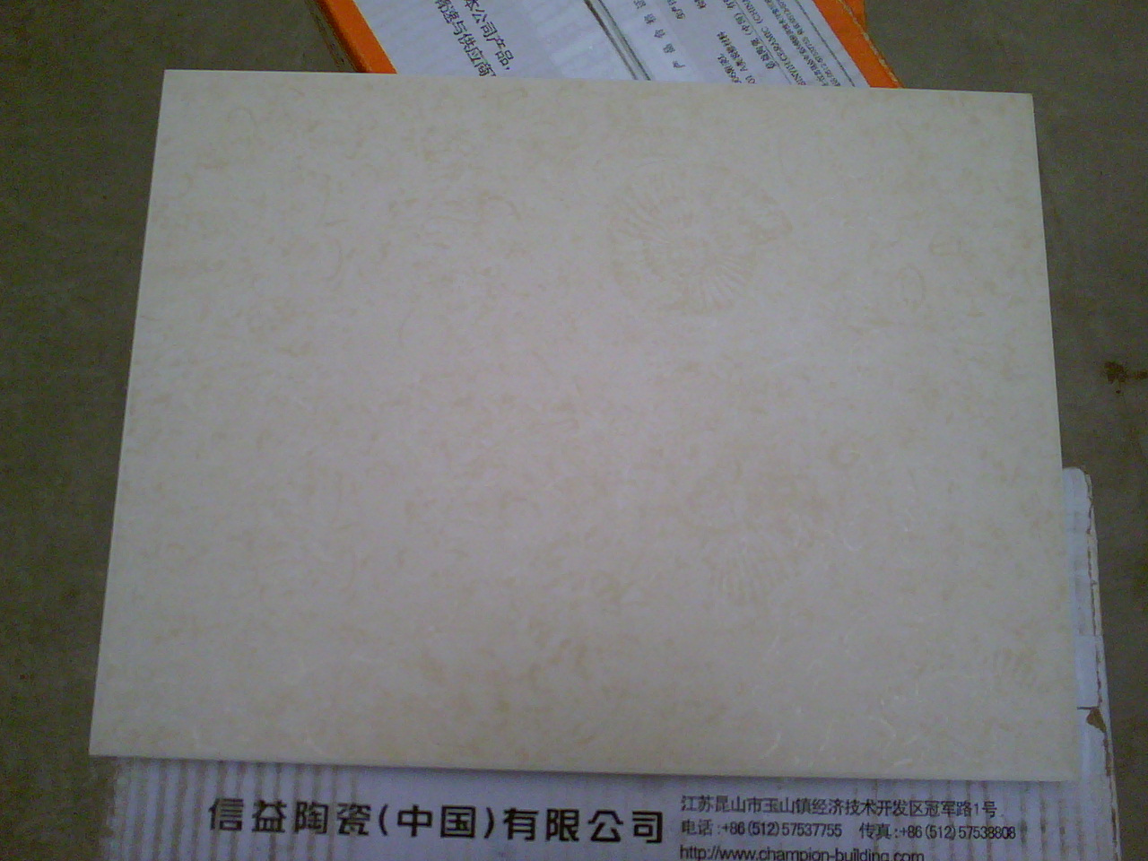 DSC00194.JPG
