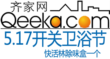 5.9寻宝1.jpg