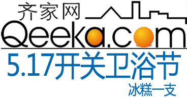 5.9寻宝4.jpg