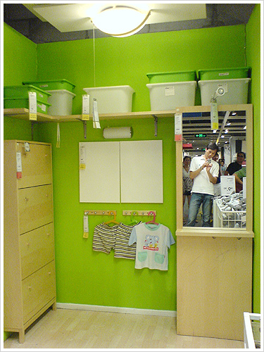 ikea05.jpg