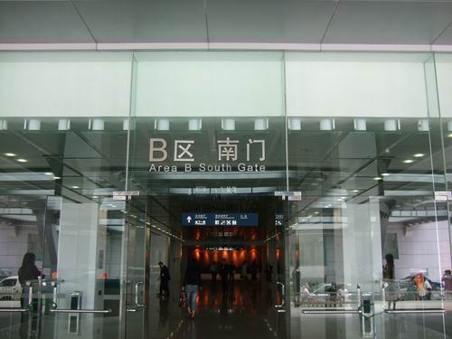 DSCF0328.jpg