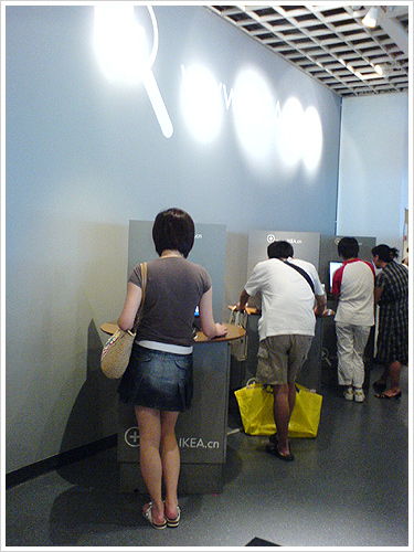 ikea09.jpg