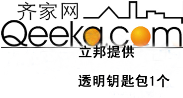 钥匙包.jpg