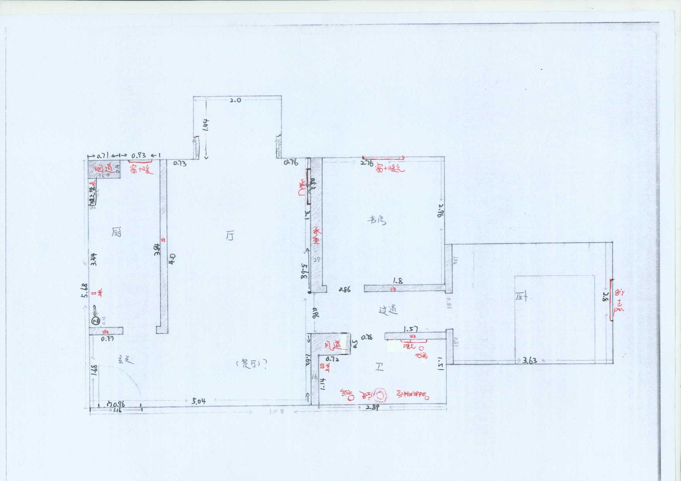 File0002.jpg