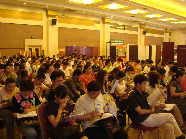 DSC04026.JPG