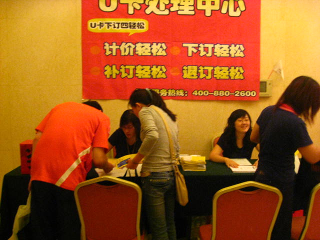 IMG_2936.JPG