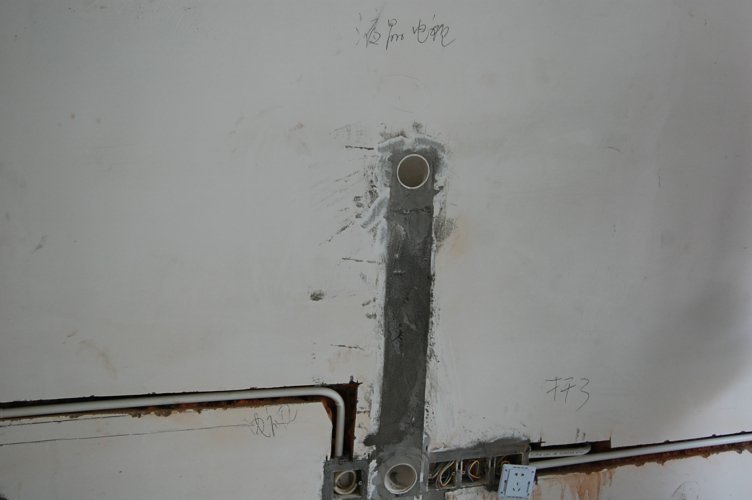 DSC_0970.jpg