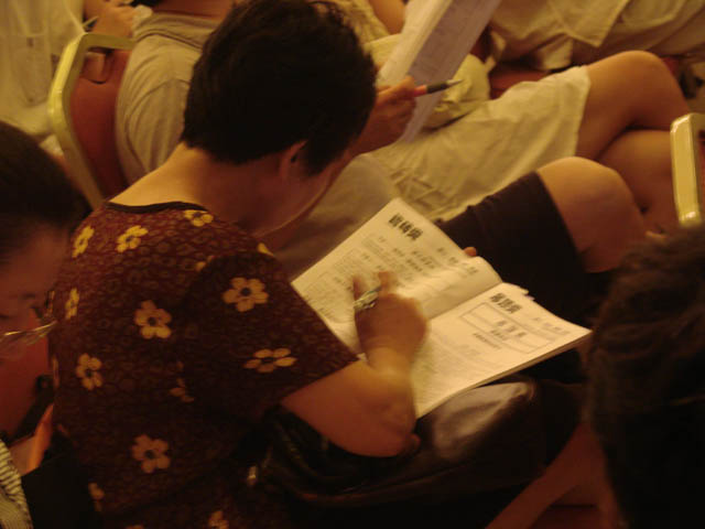 DSC04660.JPG