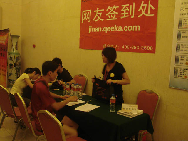 DSC04618.JPG