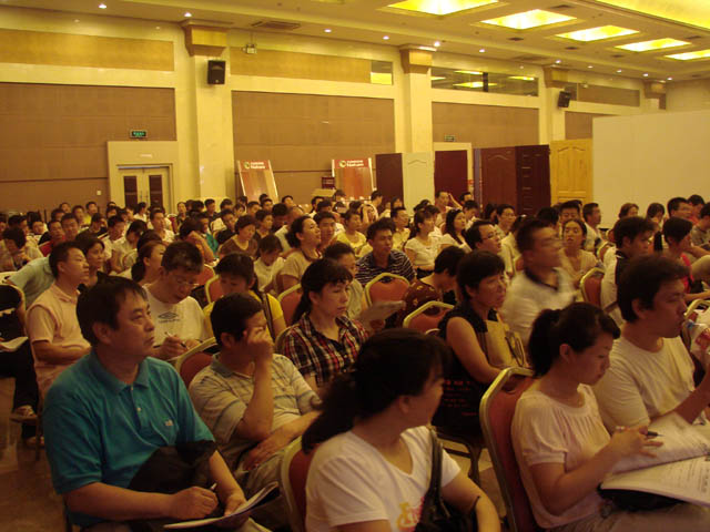 DSC04634.JPG