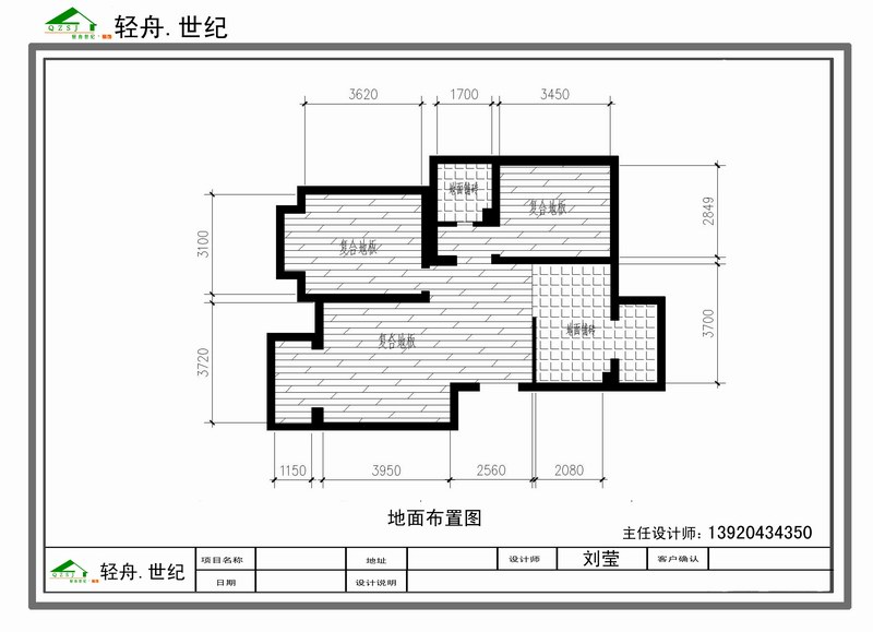 平面图222 b-Model.4jpg.jpg