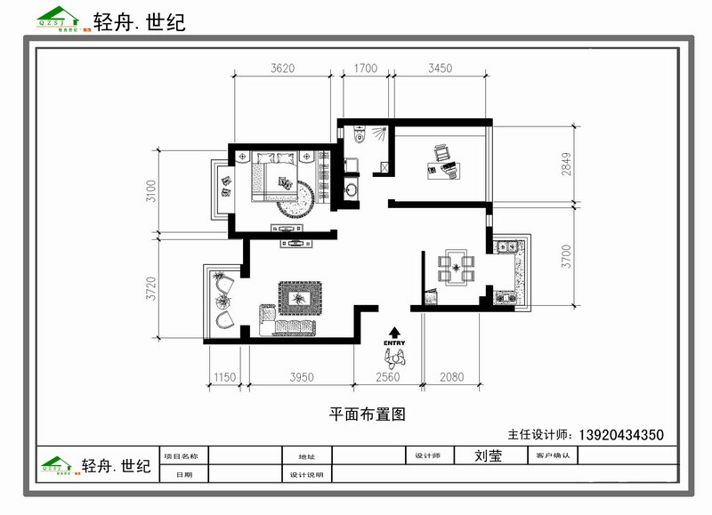 平面图222 b-Model.2jpg.jpg