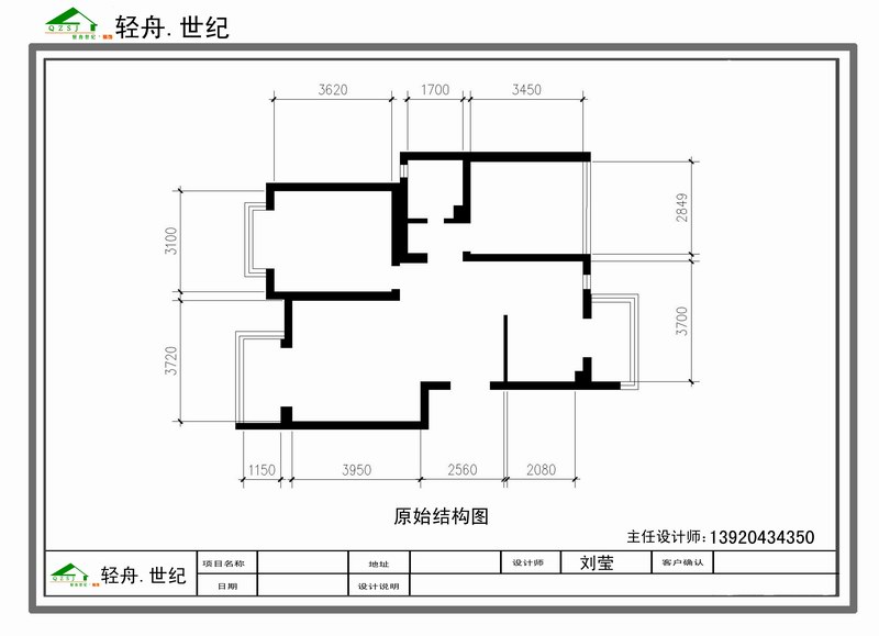 平面图222 b-Model.1jpg.jpg