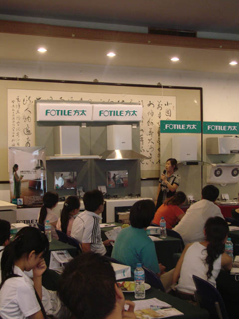 DSC04770.JPG