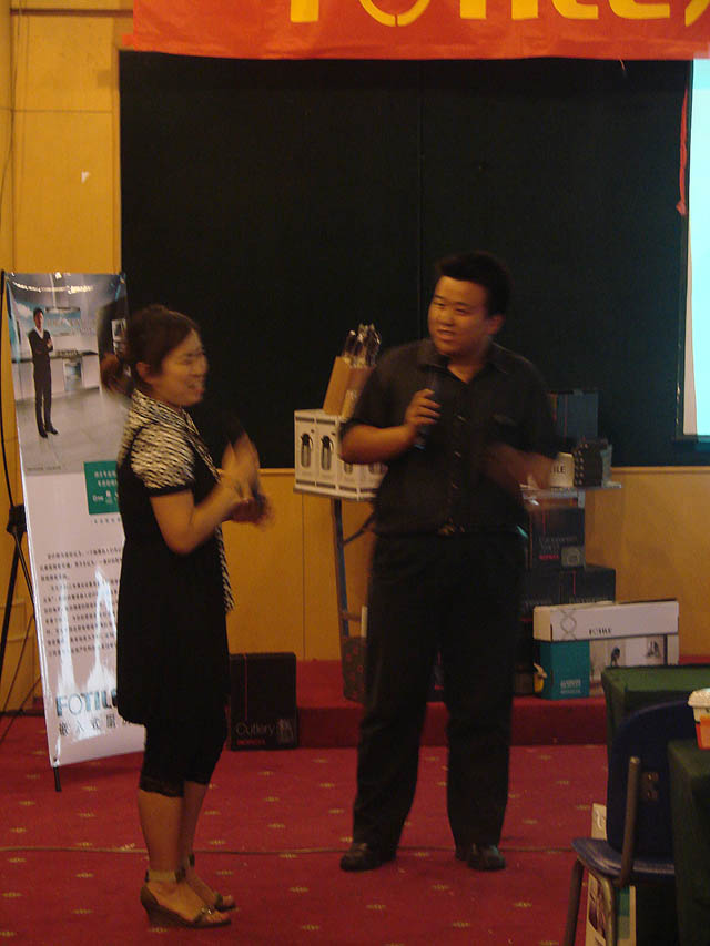 DSC04764.JPG