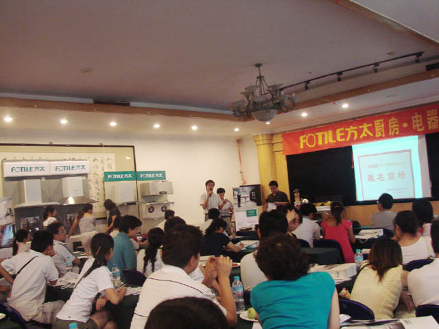 DSC04792.JPG