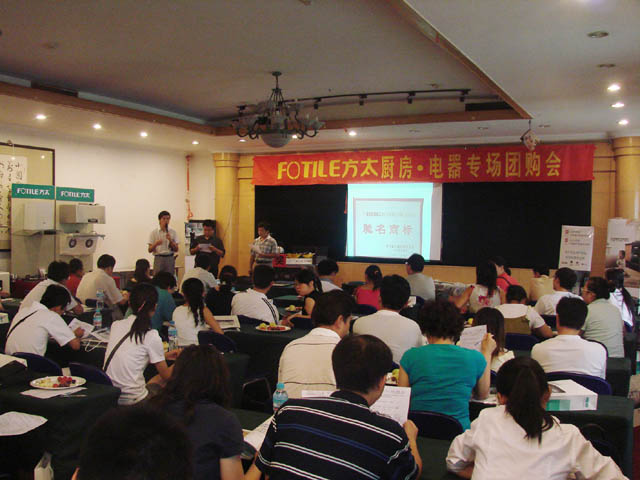 DSC04783.JPG