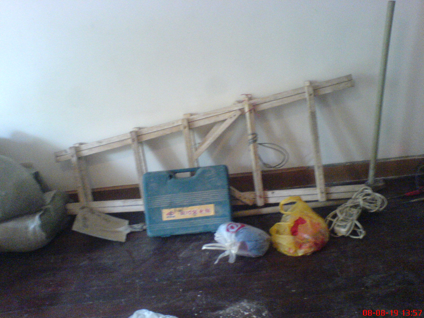 DSC00370.JPG
