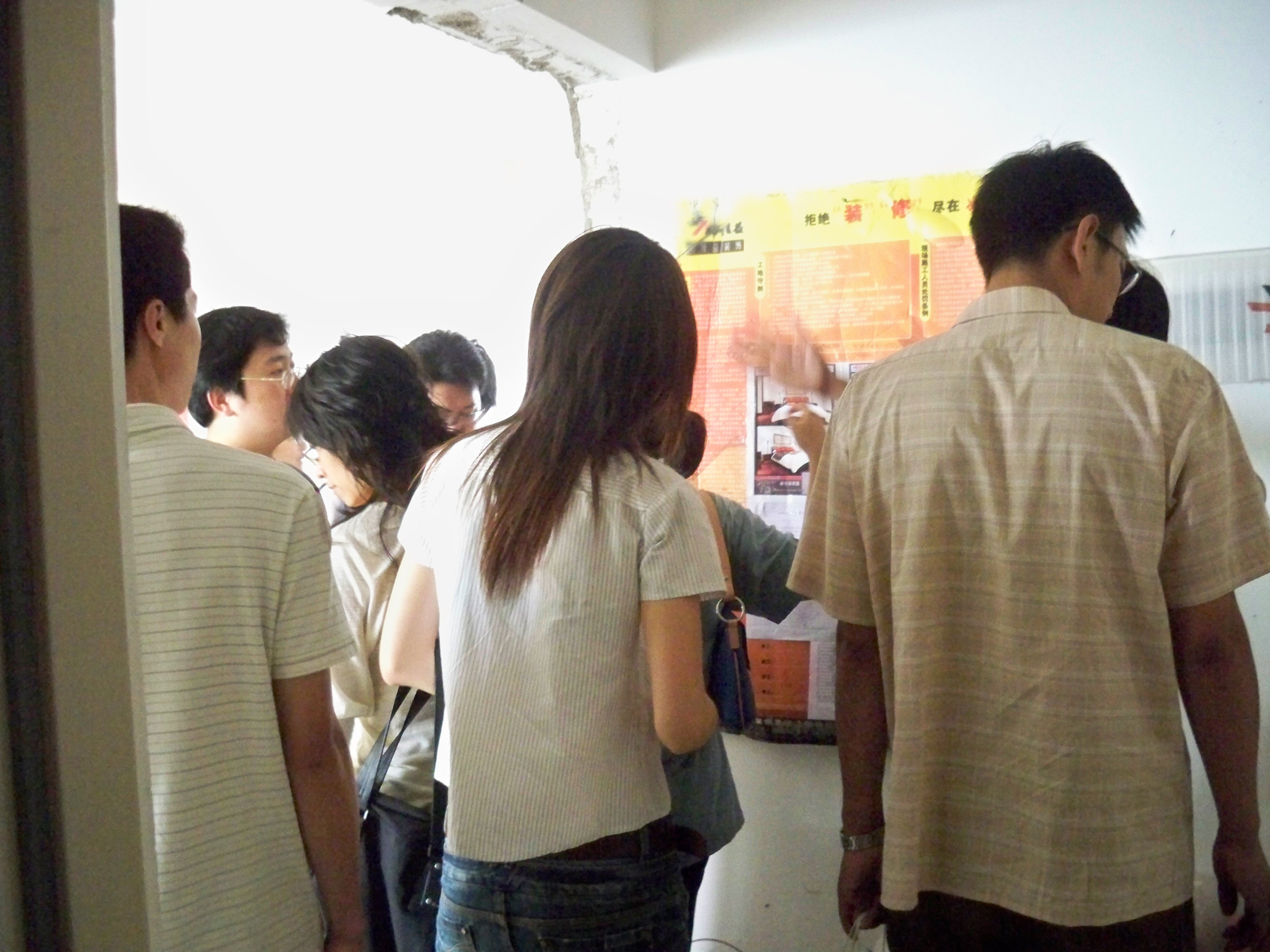 点击在新窗口查看全图 CTRL+鼠标滚轮放大或缩小