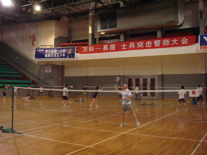 DSC00147_调整大小.JPG