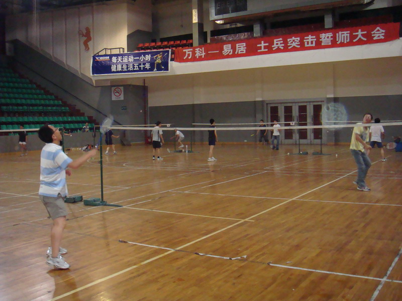 DSC00146_调整大小.JPG