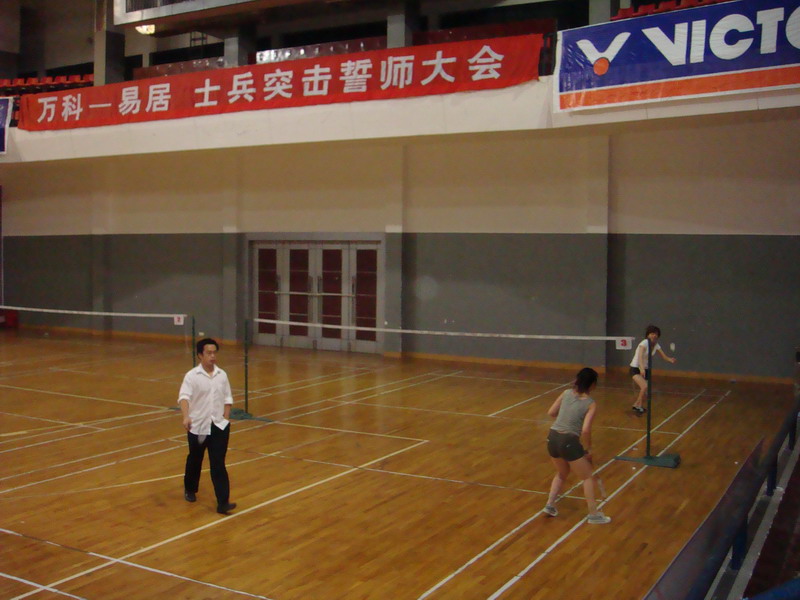 DSC00099_调整大小.JPG
