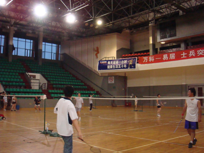 DSC00096_调整大小.JPG
