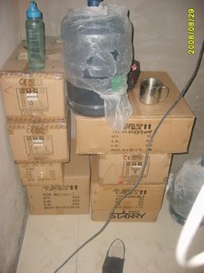 S6001162.JPG