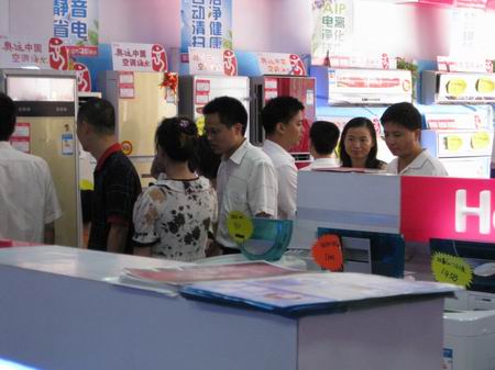 调整大小 IMG_0034.JPG