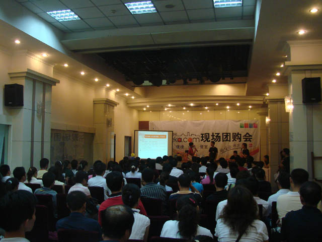 DSC04872.JPG