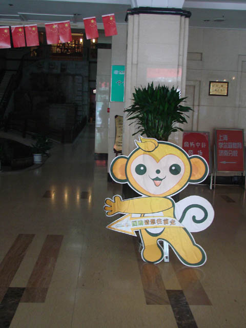 DSC04841.JPG