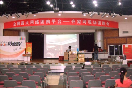 DSCF2346.JPG