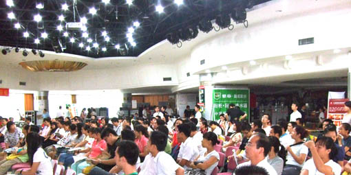 DSCF2358.JPG
