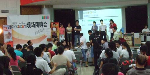 DSCF2400.JPG