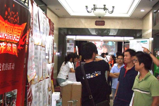 DSCF2349.JPG