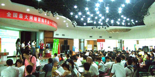 DSCF2372.JPG