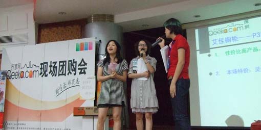 DSCF2390.JPG