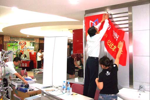 DSCF2334.JPG