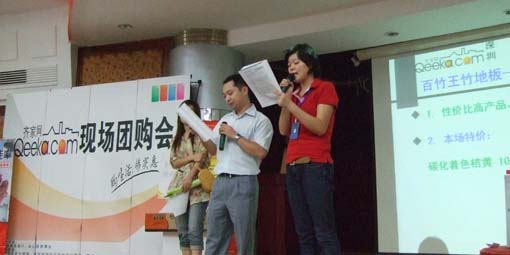 DSCF2388.JPG
