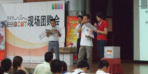 DSCF2387.JPG