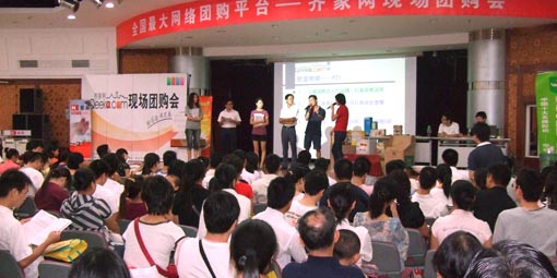 DSCF2369.JPG