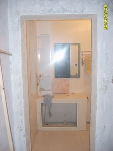 S6001171.JPG