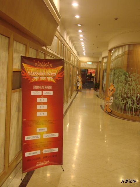 5.JPG