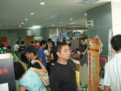 DSCF2839.jpg