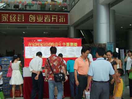 DSCF2798.jpg